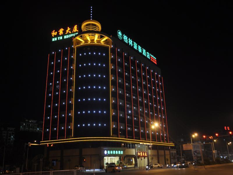 Greentree Inn Guangdong Shantou Chengjiang Road Business Hotel Dış mekan fotoğraf