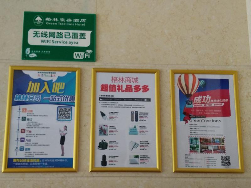 Greentree Inn Guangdong Shantou Chengjiang Road Business Hotel Dış mekan fotoğraf